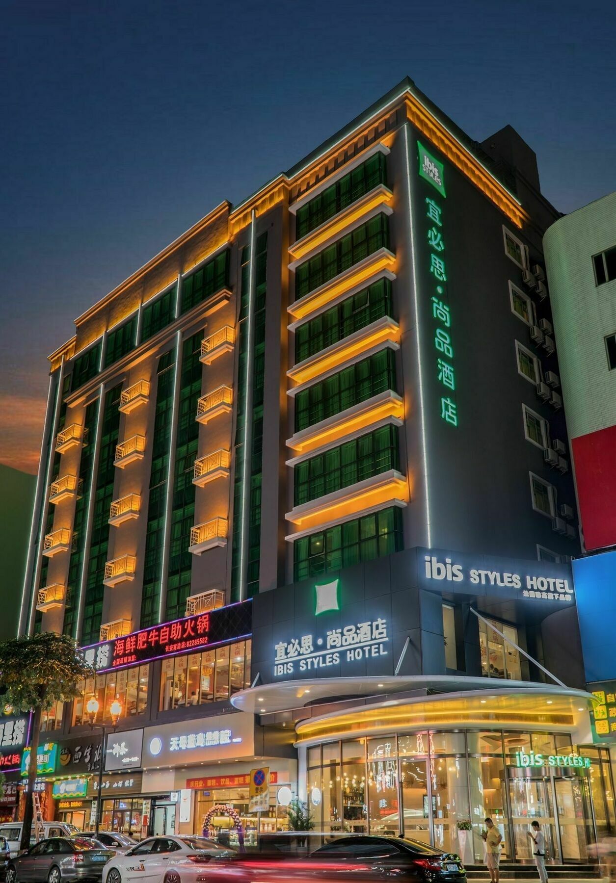Ibis Styles Dongguan Changan Екстериор снимка